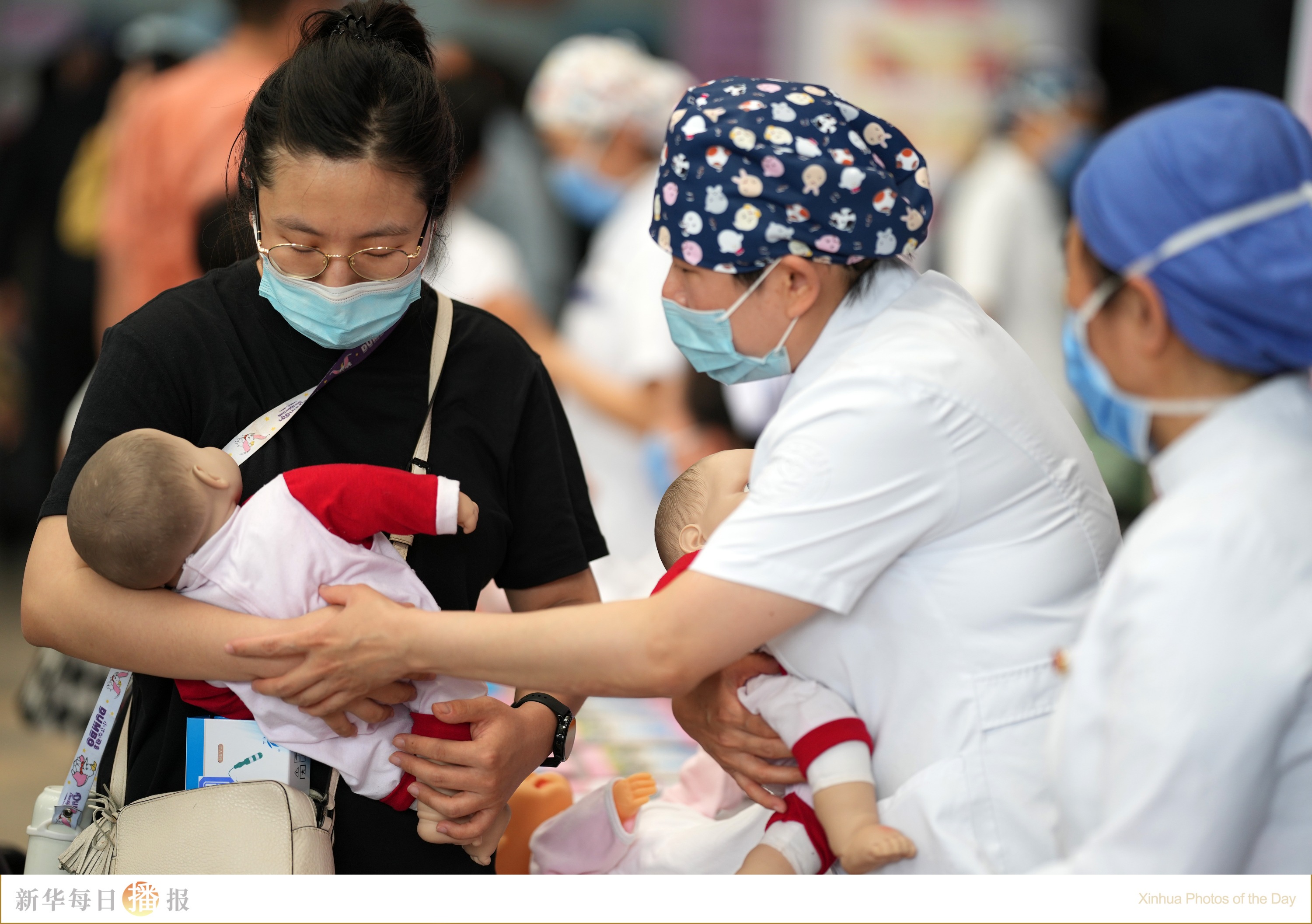 新华每日播报,新华每日播报5月15日