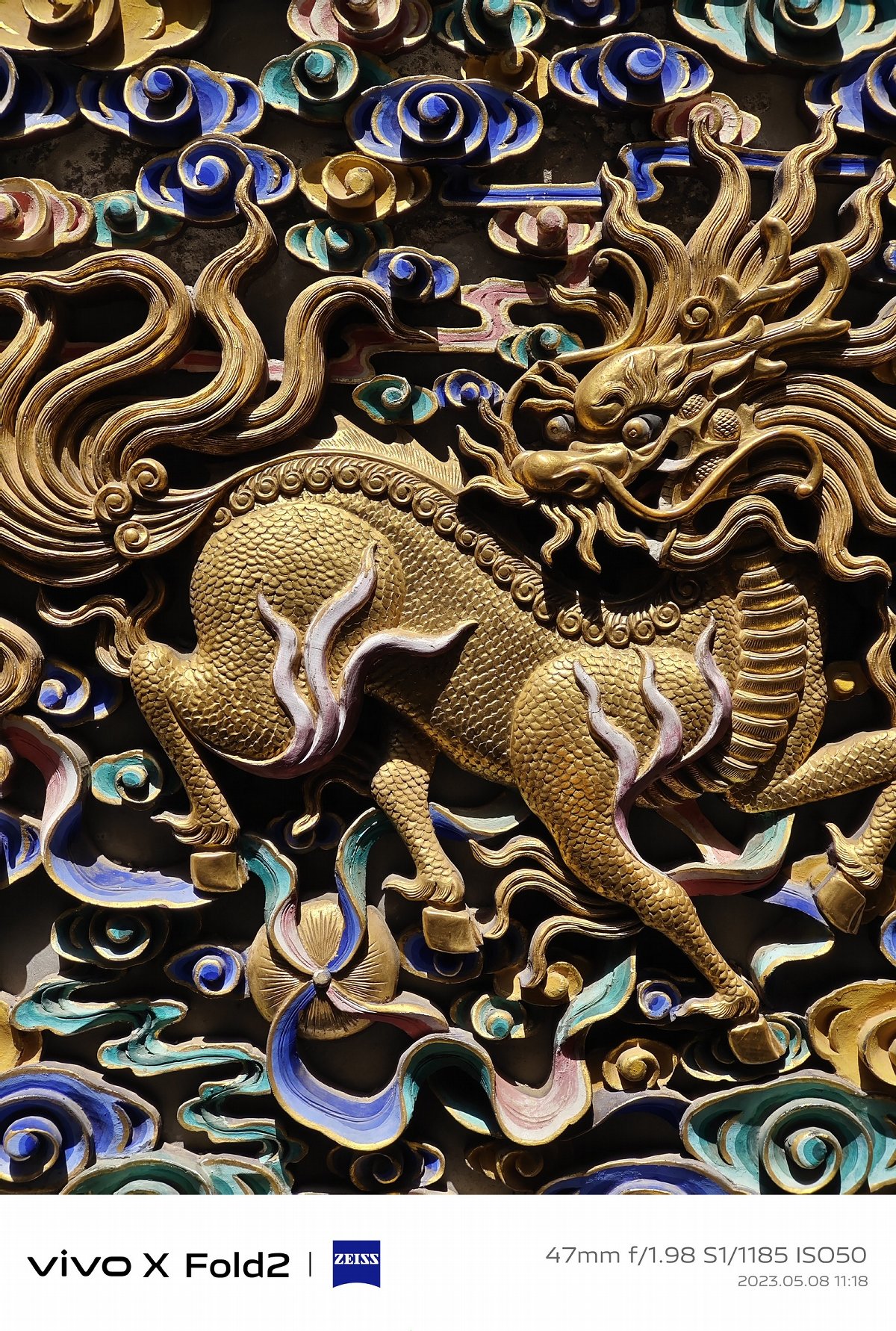 vivoxfold2全能折叠旗舰,vivo折叠手机xfold2评测拍照