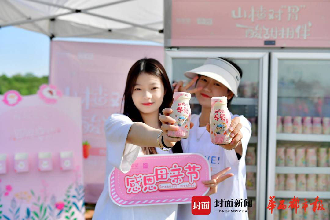 澶忔棩澶滄櫄闇茶惀鎴愰兘,鎴愰兘澶忓闇茶惀