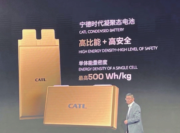 电动航空发动机,航空电动发动机