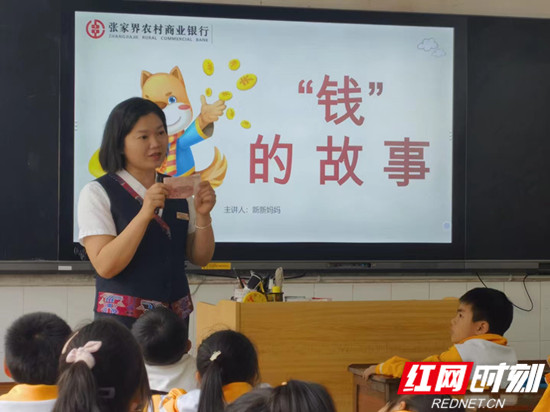 携手共育助力成长家长会,携手相伴见证成长家长会展板