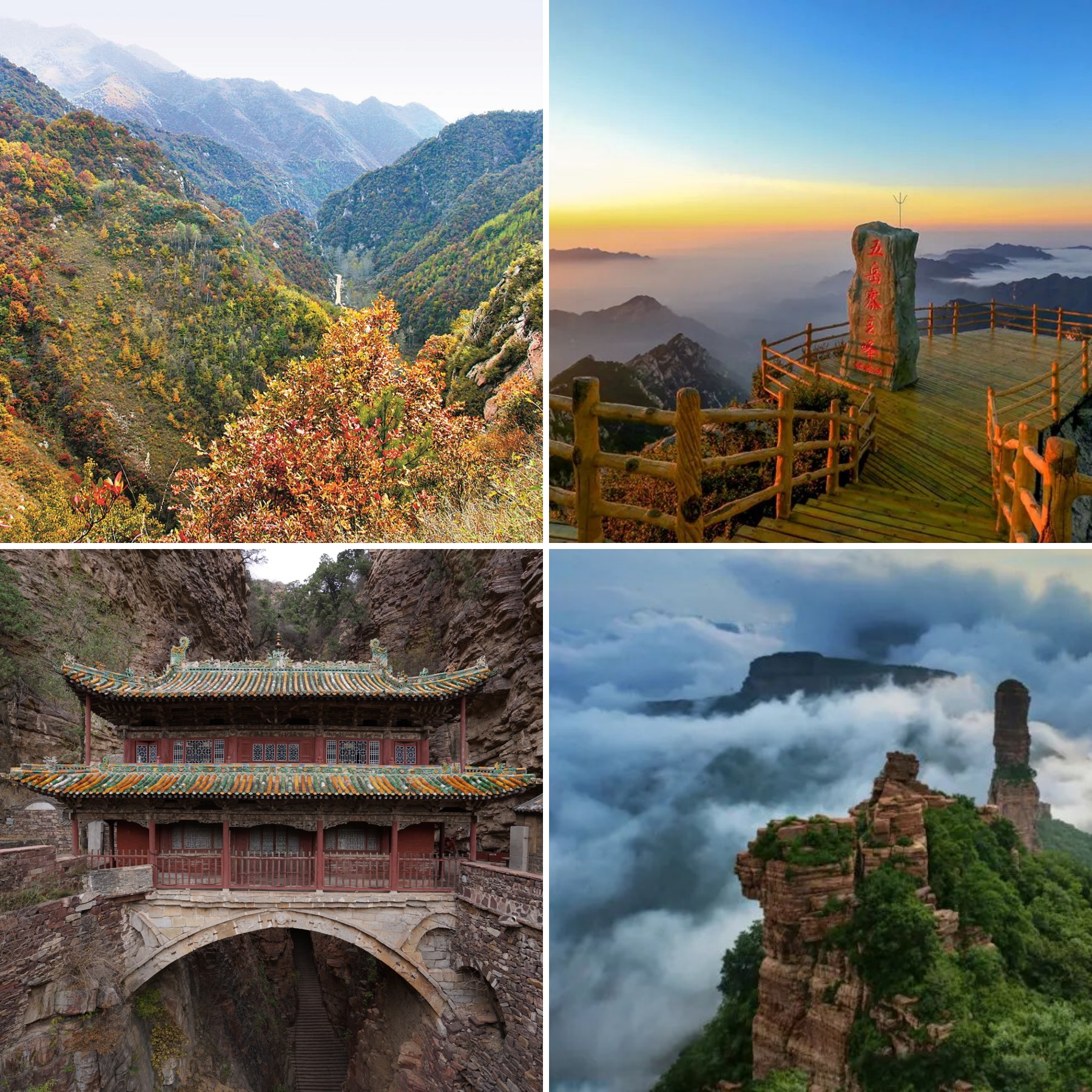 519旅游日免费景点河北,河北519旅游日