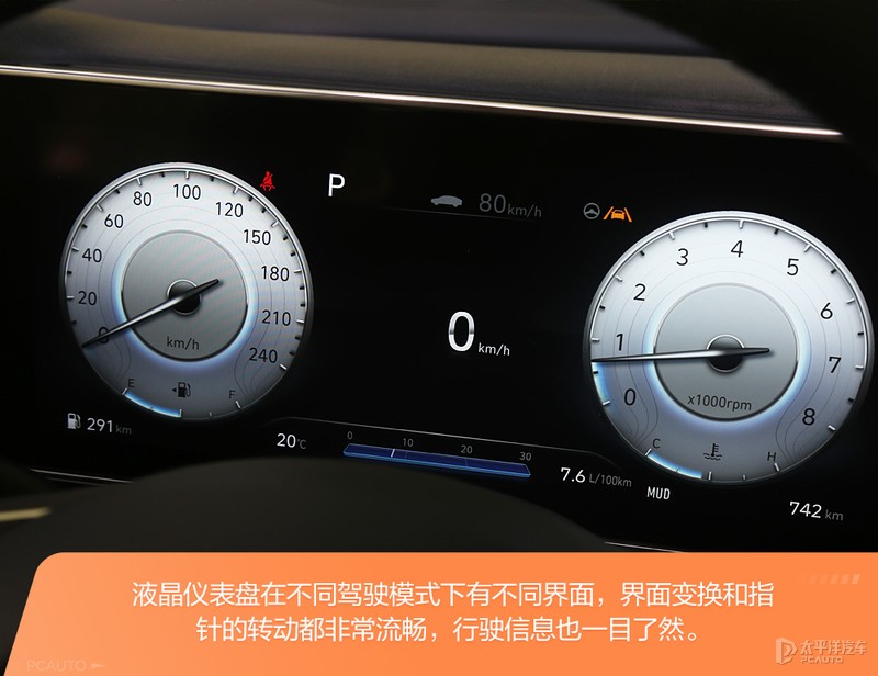 北京现代沐飒2023落地价 (现代沐飒和ix35关系)