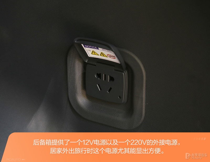 北京现代沐飒2023落地价 (北京现代沐飒上市发布会)