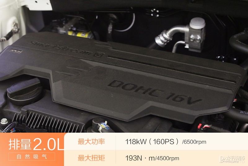 北京现代沐飒2023落地价 (现代沐飒和ix35关系)