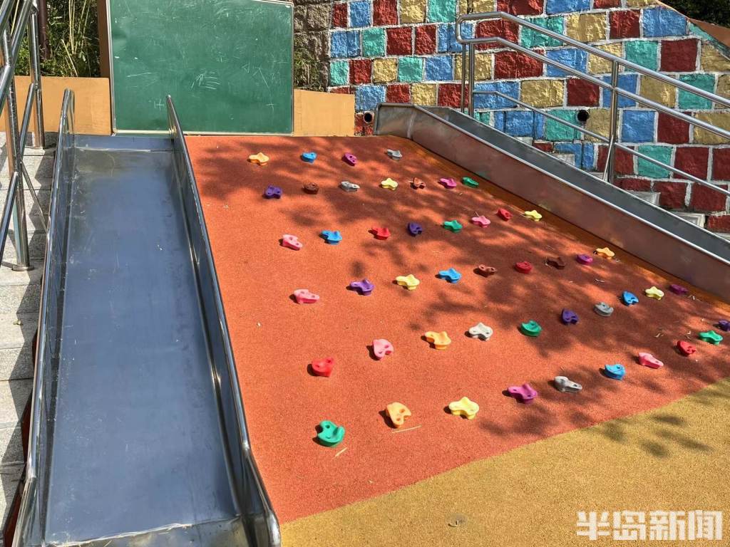 青岛口袋公园地址,青岛市市南区口袋公园