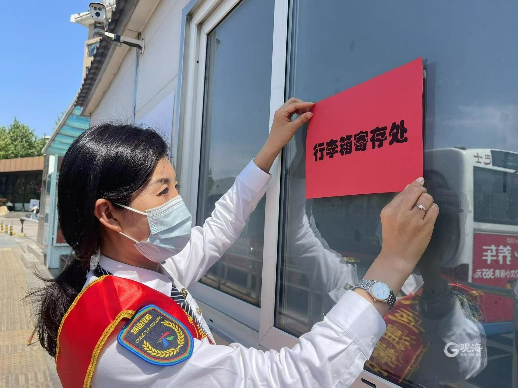 青岛旅游景点行李寄存,青岛旅游寄存行李