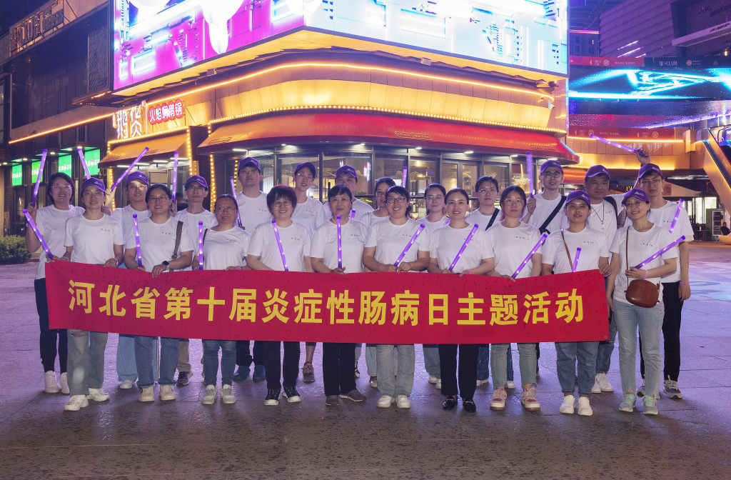 肠道感染夜里反复拉稀,反复复发的慢性腹泻有什么特效药