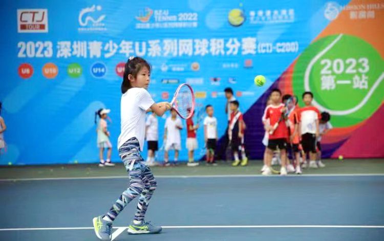 广东青少年u16网球排名赛,2024全国u12网球比赛