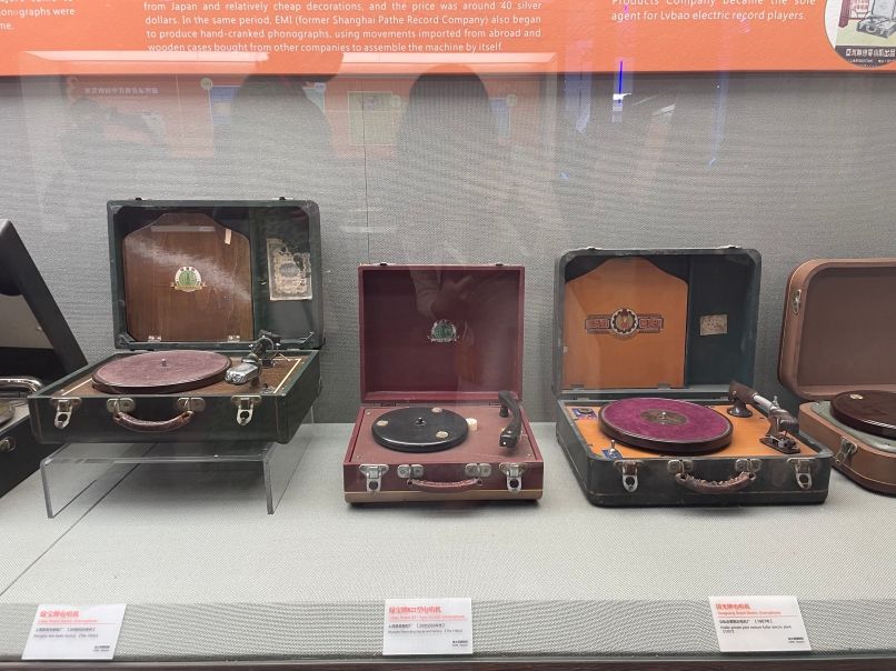 留声机电唱机,中国留声机电唱机录音机发展回顾