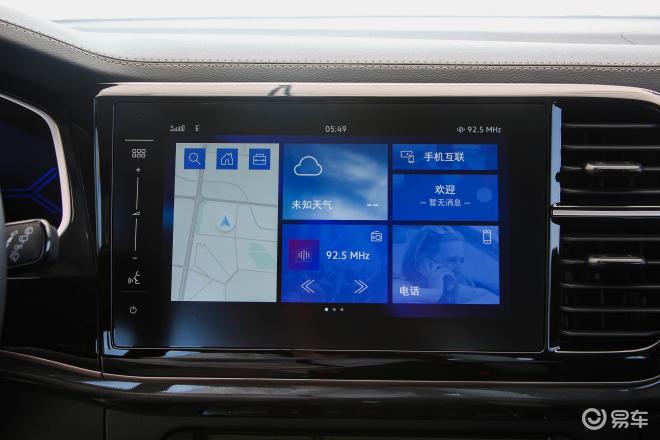 2023款捷达VS5最新价格,捷达vs7新款2023款报价及图片