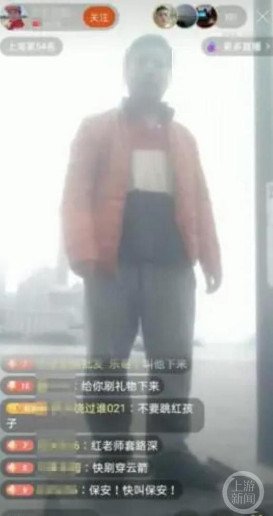 半岛聚焦丨直播PK喝酒后，男网红去世！平台或难辞其咎，媒体纷纷发声