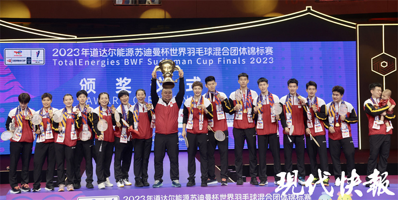 王者体谈丨“羽过添情”，国际赛事在苏州重燃球迷激情！