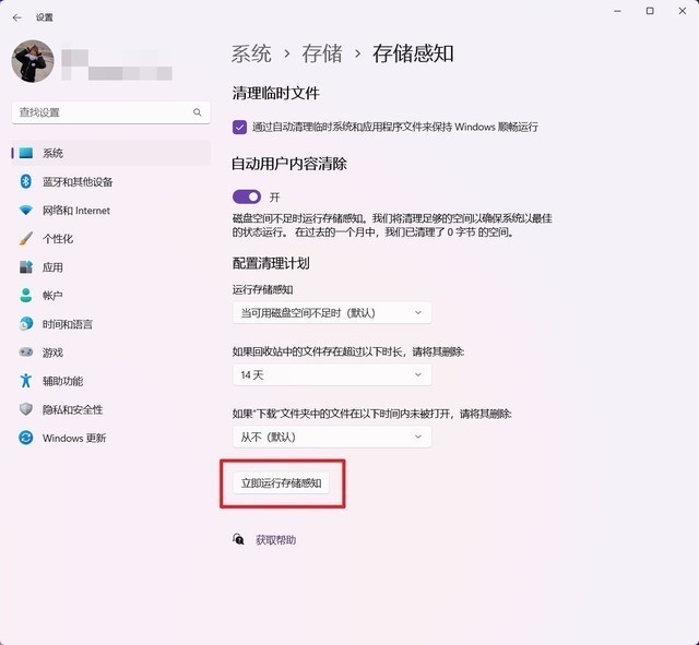 c盘满了变红了怎么扩大c盘,c盘爆满怎么快速解决