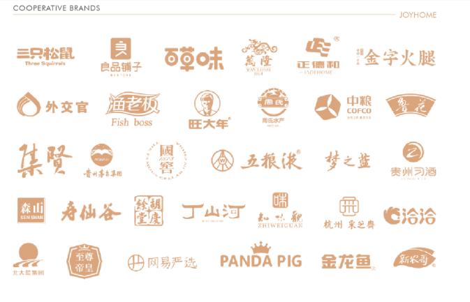 杭州知味观好还是外婆家好,杭州知味食品和知味观