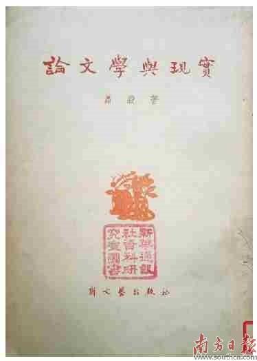 气脉特征,怎样看气脉