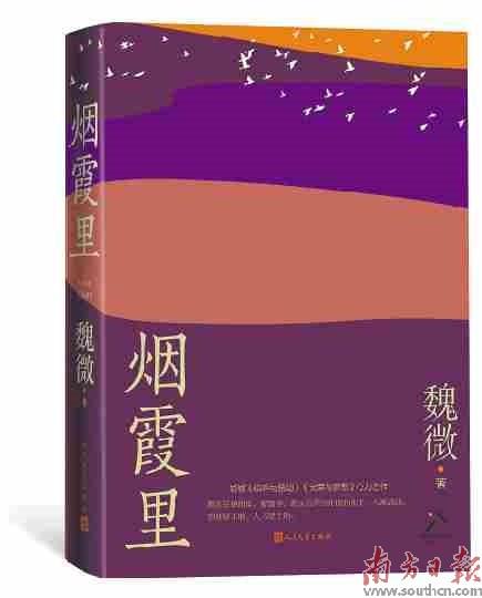 气脉特征,怎样看气脉