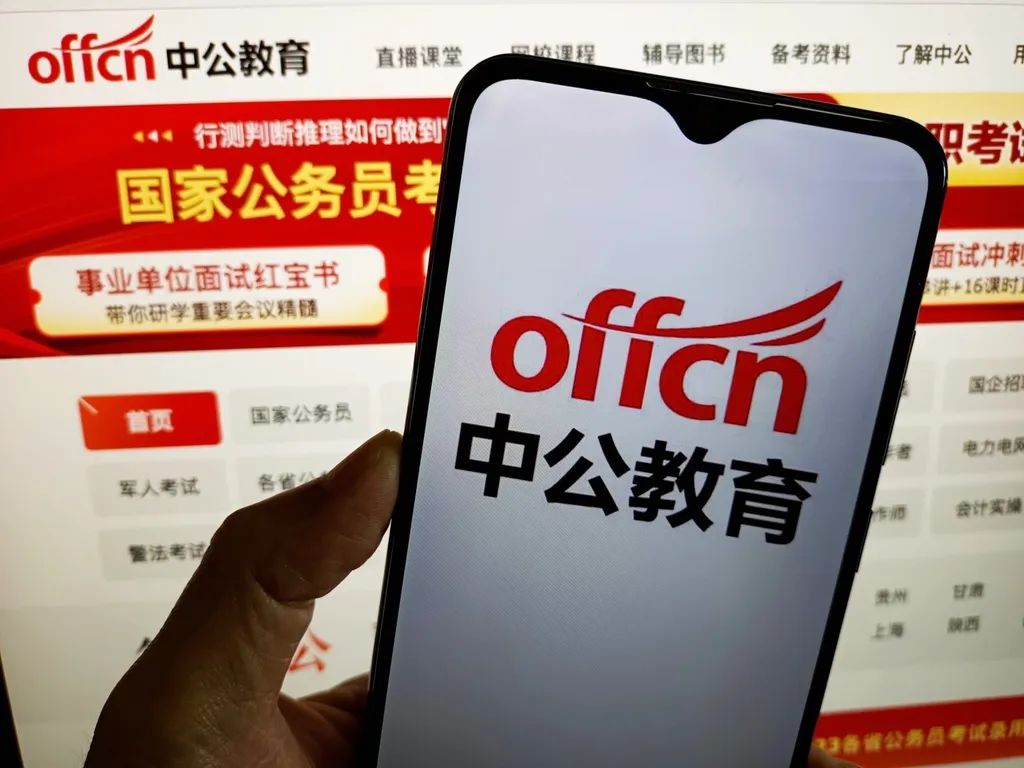 中国考公热潮还能持续多久,考公越来越难还有必要考吗