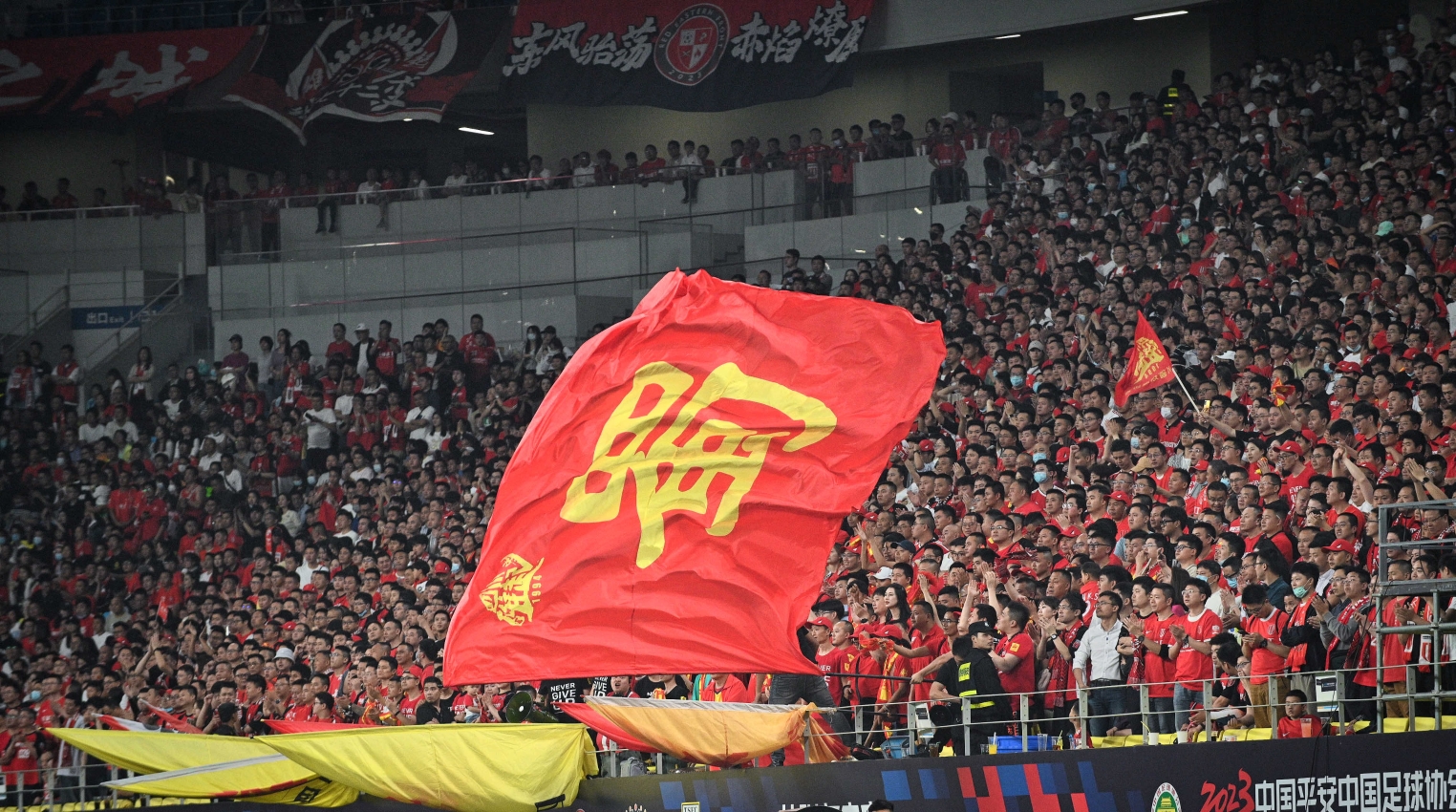 成都蓉城2-0战胜青岛回放,成都蓉城对战上海申花