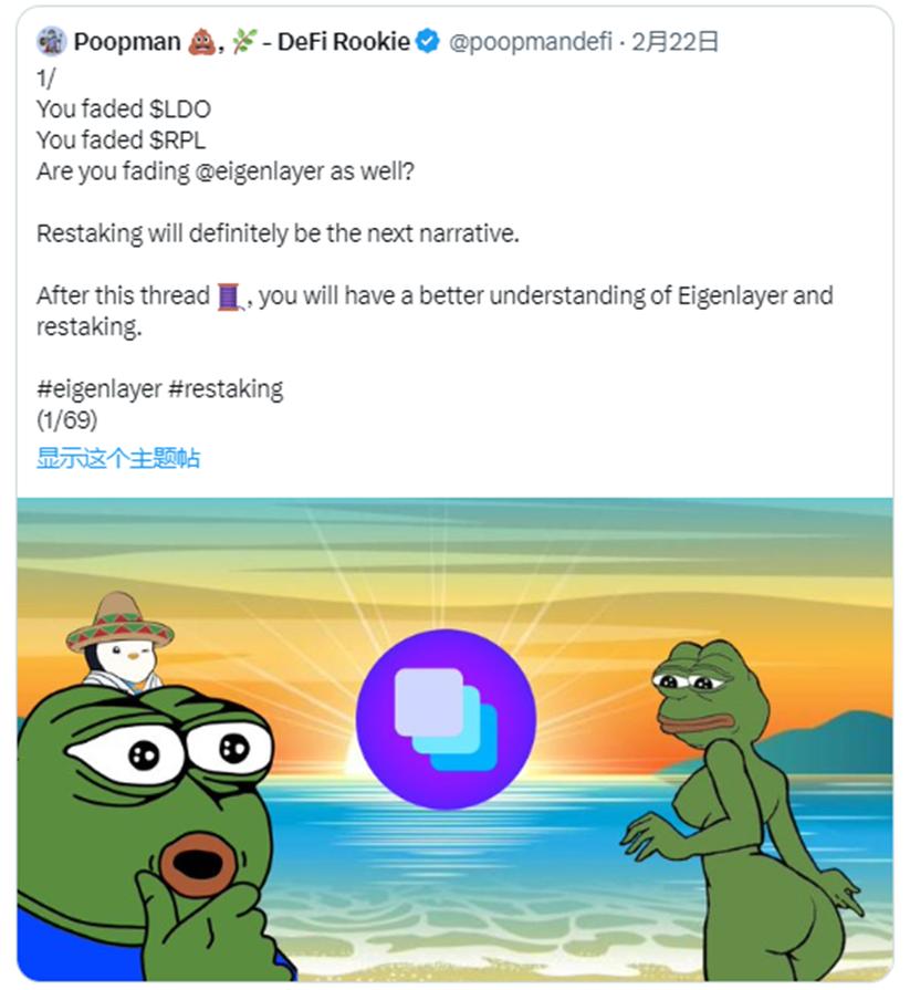 近期的风投项目,风投热门项目