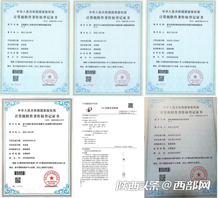 全班同学集体读研西工大这个“神仙班级”有点牛