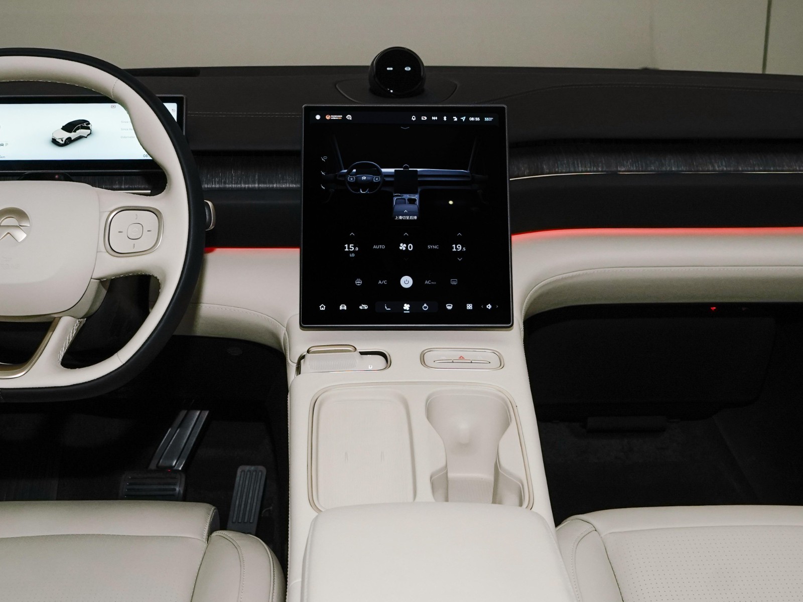 蔚来75kwh电池es7,蔚来75度电池包充电功率