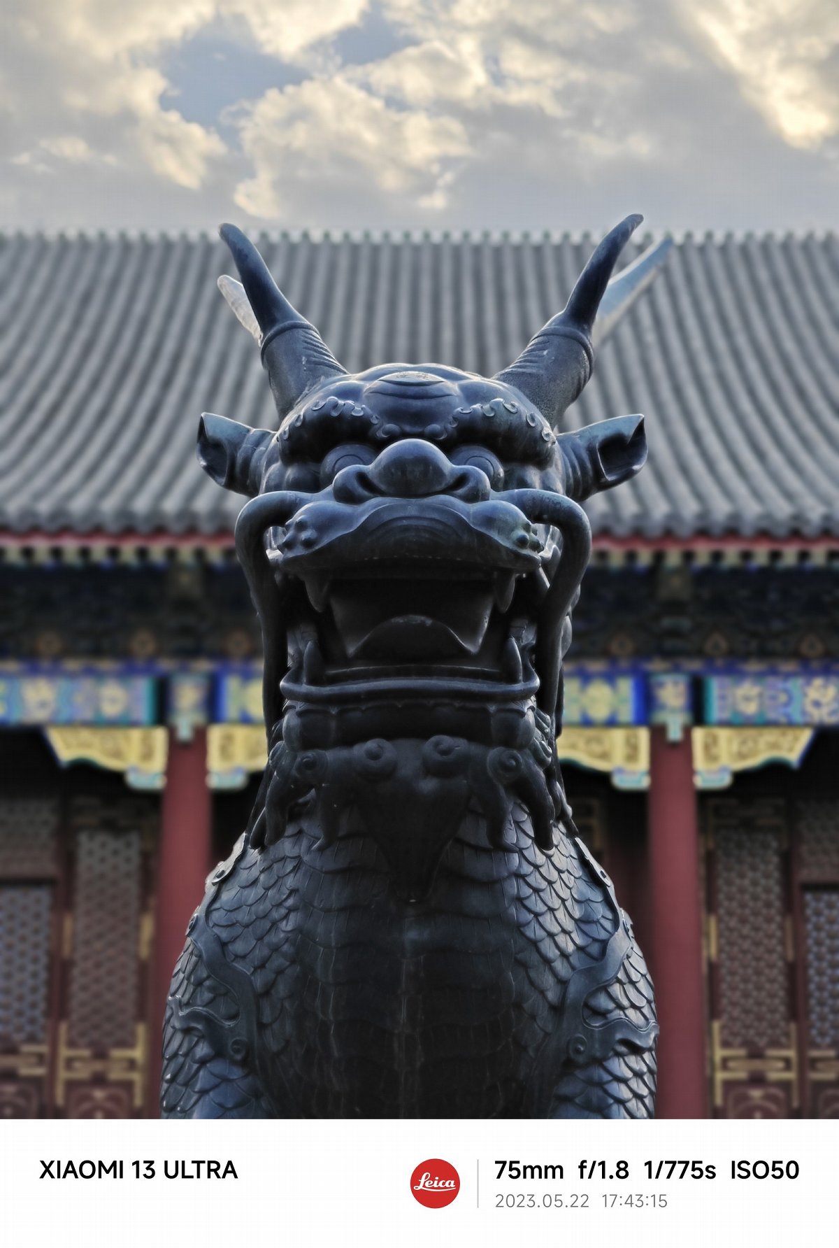 小米13ultra拍照样机,小米13ultra电商拍照