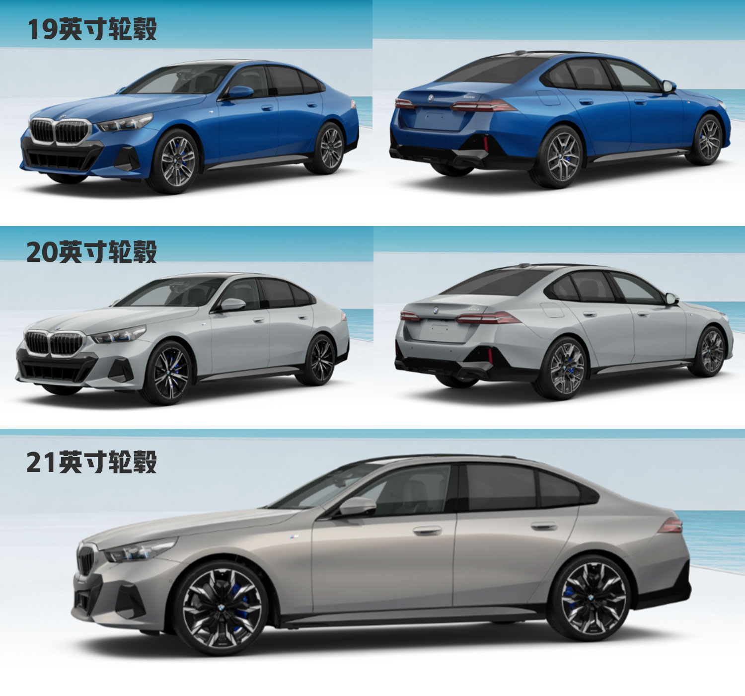 宝马5系大鼻孔两门轿跑敞篷四座,新款宝马5系外观图