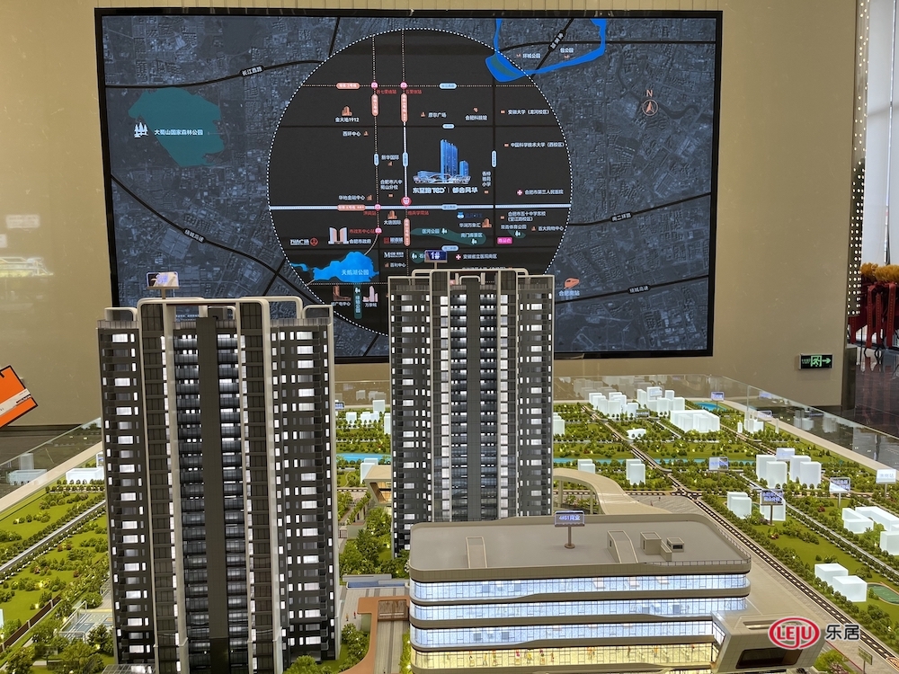 都会风华毛坯房,毛坯限价12000均价大概卖多少