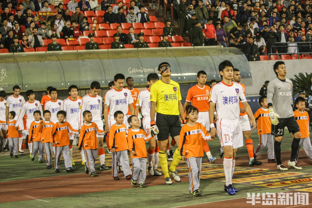 中超联赛青岛德比出场录像,中超青岛西海岸vs河南队观众人数