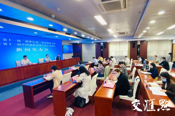 最新一期创新创业大赛视频回放,2023年创新创业大赛专科第一