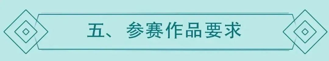 福建文创大赛全集,第十届福建文创奖