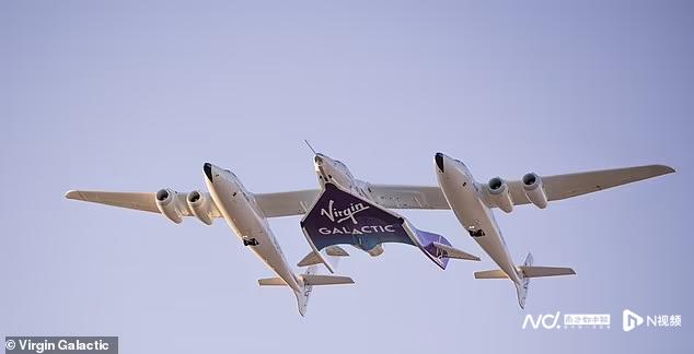 维珍银河首次太空之旅,维珍银河将第一批客户带入太空