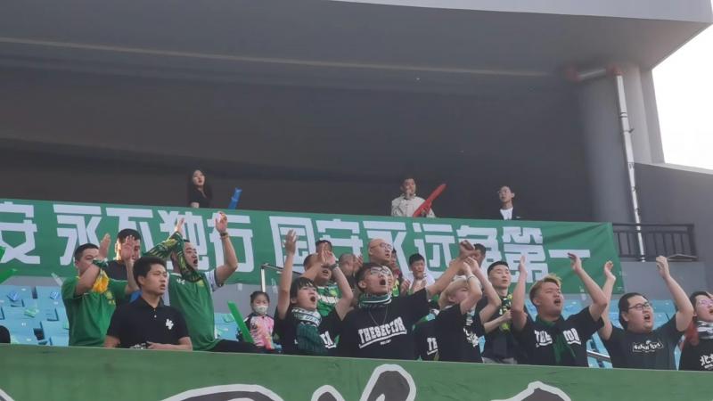 国安远征军济南奥体中心,国安远征军河北华夏