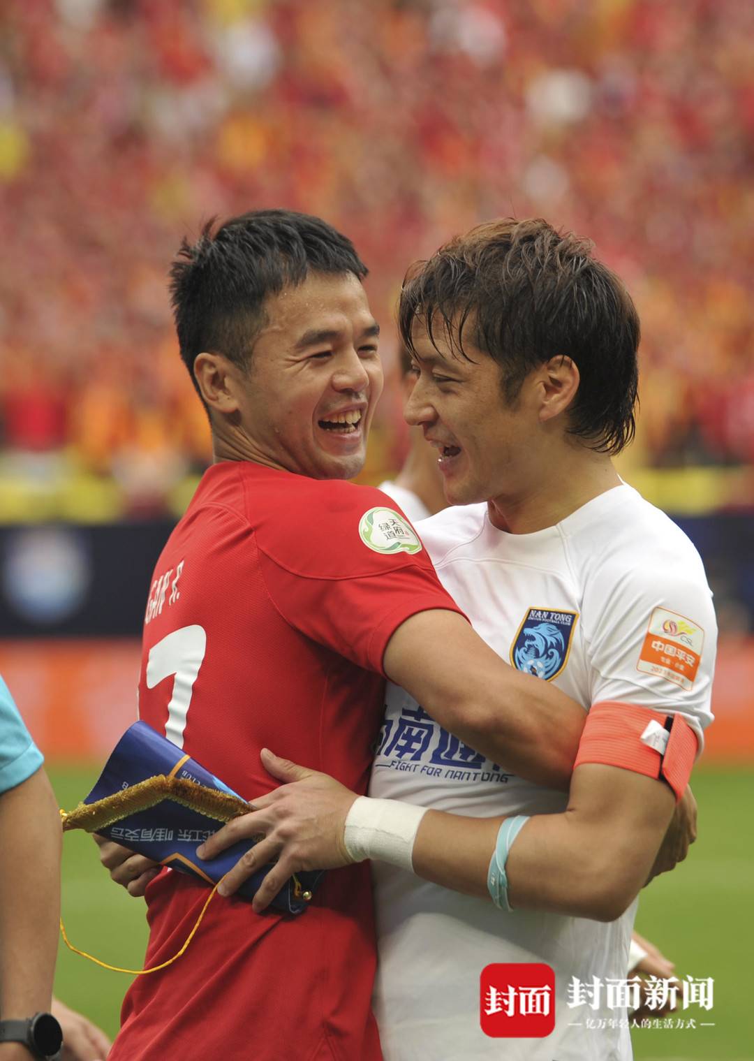 小将汪嵩回家浙江队,汪嵩进球视频完整版