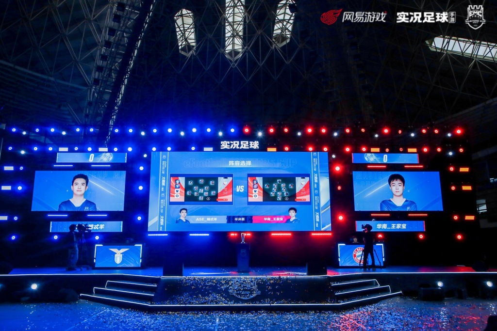 实况足球大师杯阵容要求,实况足球大师杯青岛