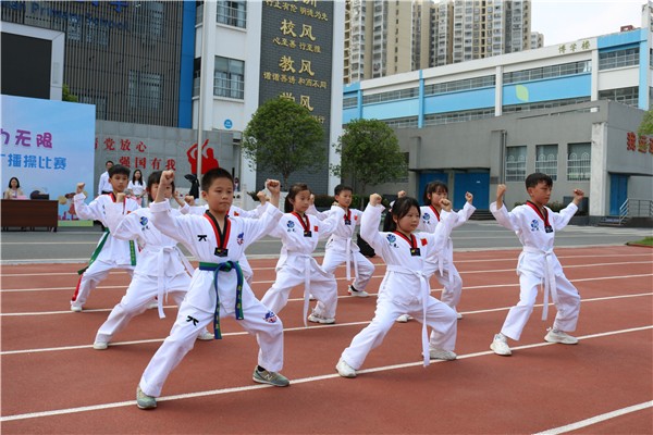 合肥市中小学田径运动会记录,合肥市大店小学第20届田径运动会
