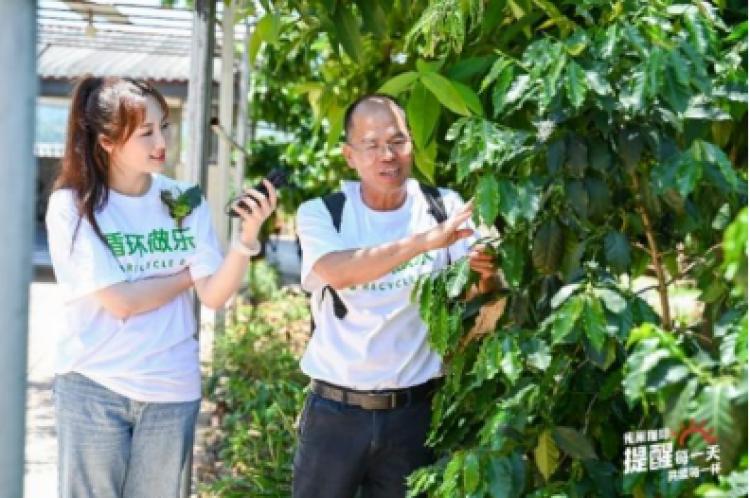 雀巢咖啡88减碳日,雀巢咖啡减碳日