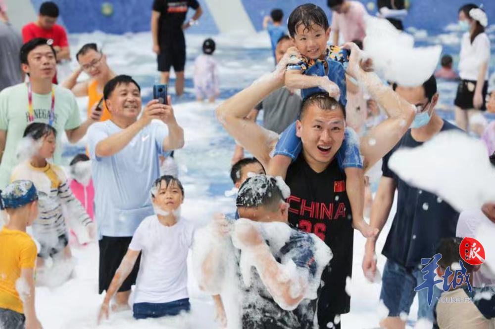 夏日玩水摸鱼活动,夏日狂欢玩水捉鱼