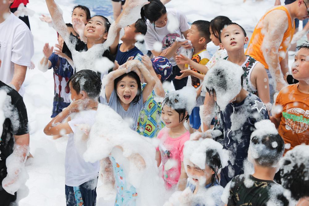 夏日玩水摸鱼活动,夏日狂欢玩水捉鱼