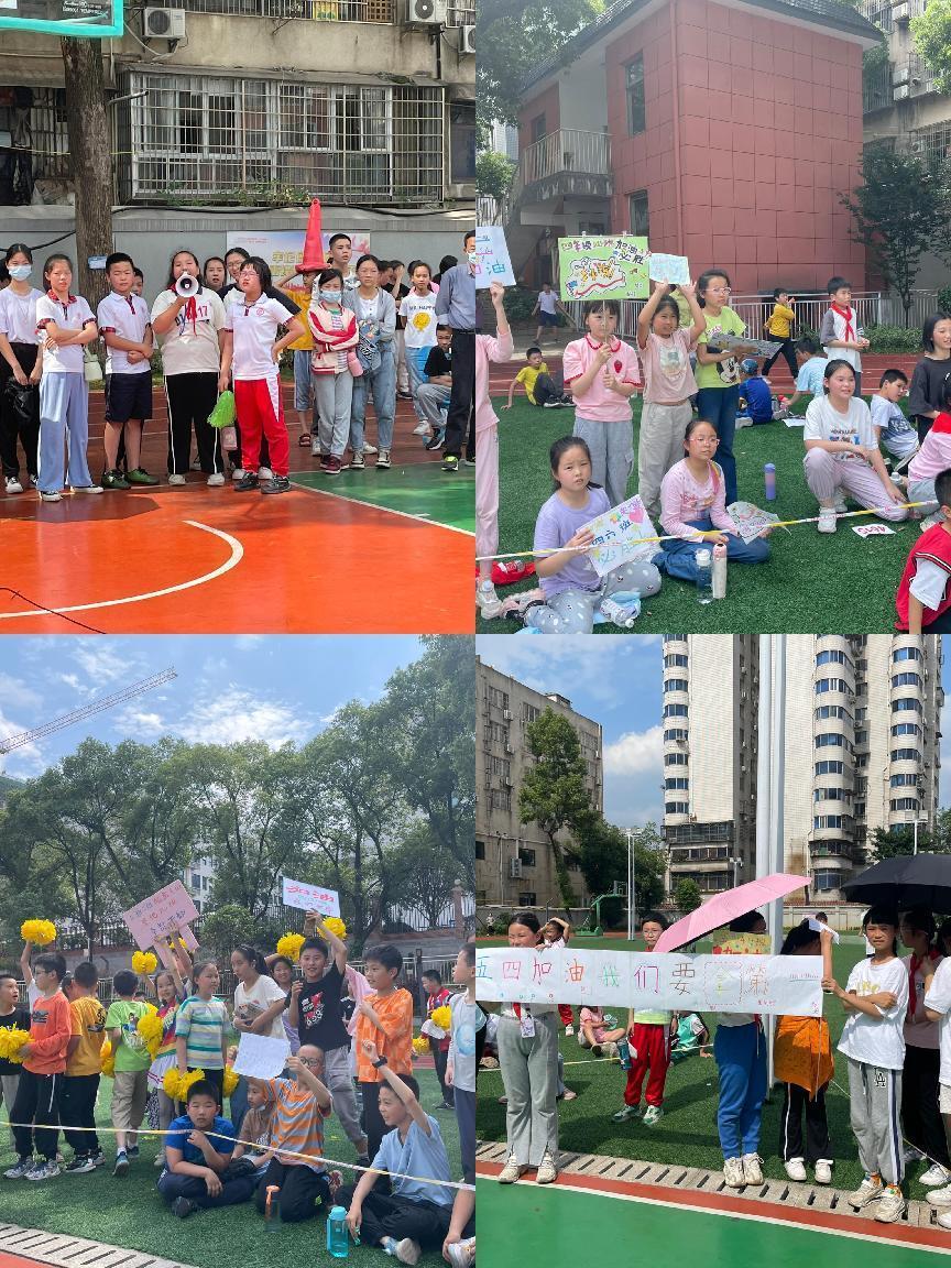 2019年二中田径运动会,二小第三届田径运动会