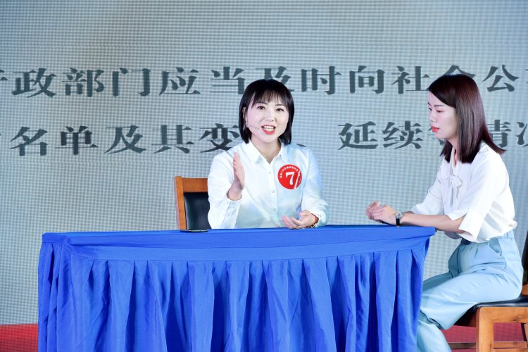 养老保险欠费不能补缴？川渝人社法规政策宣讲大赛为你解答