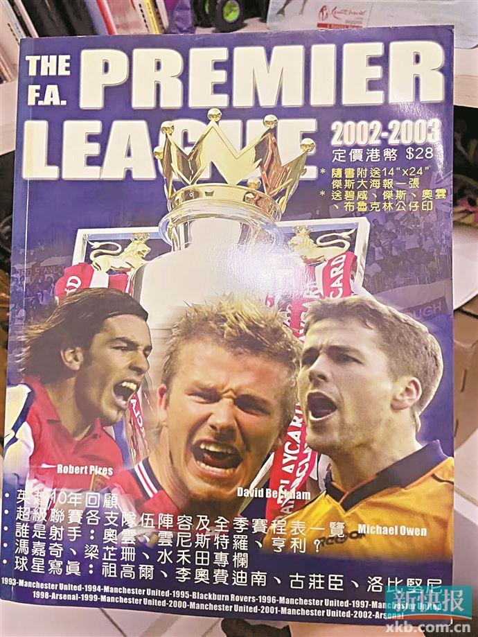 来！扒一扒父母们的童年咋过的？