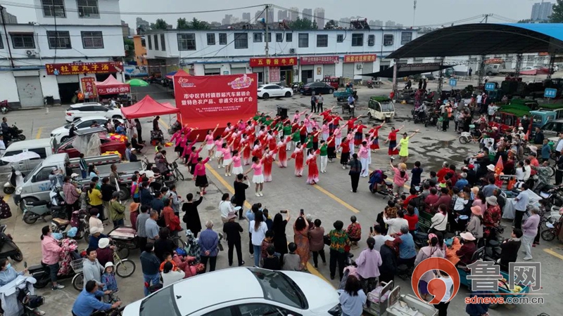 枣庄市齐村镇成功举办首届汽车展销会暨特色农产品、非遗文化推广会