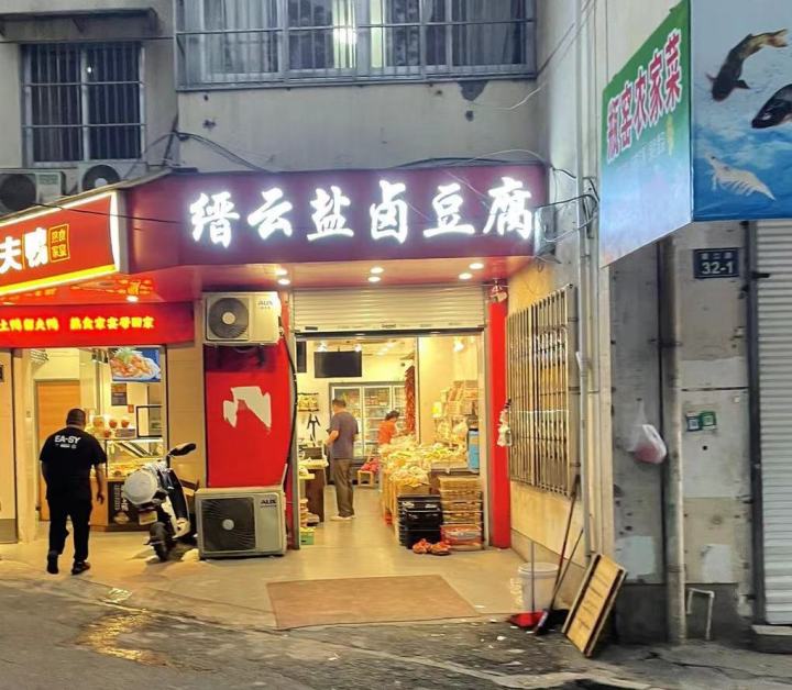 逆袭成功的90后,逆袭90后