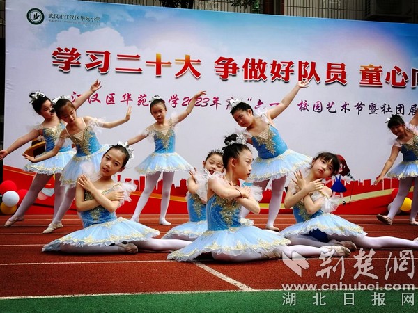 庆六一同心共成长,庆六一追忆童年美好时光