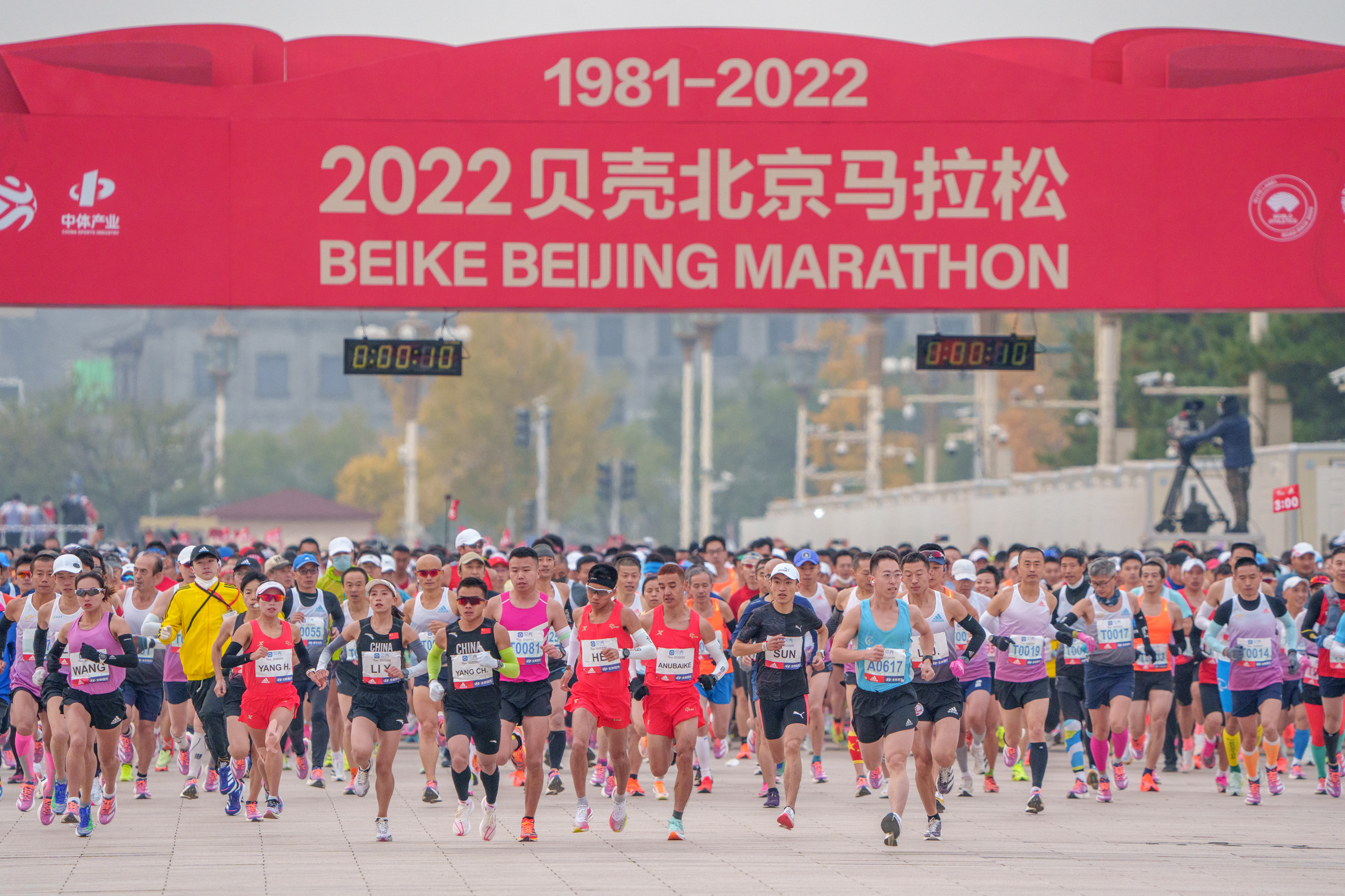 在马拉松现场买鞋会便宜吗,马拉松现场用劵去买鞋划算吗