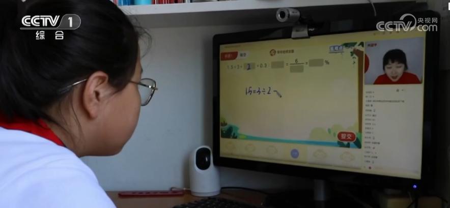 给孩子一个光明的未来电影,给孩子一个明亮的未来