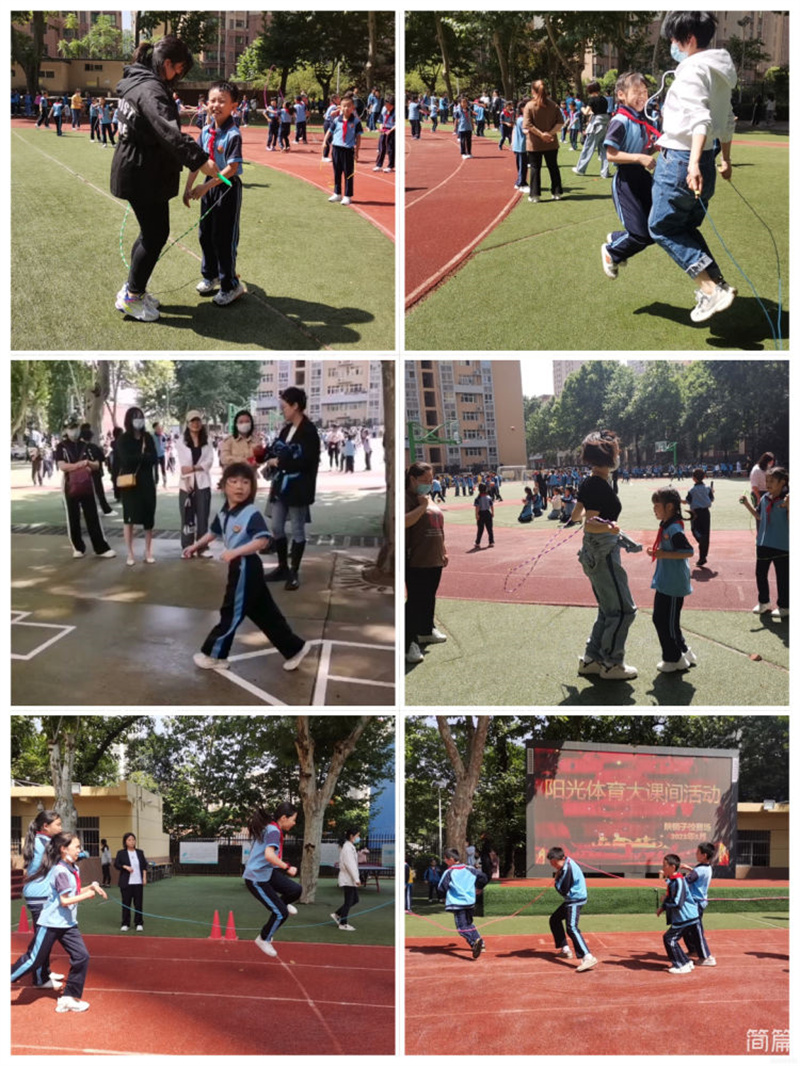 陕铁院校园开放日,陕师大附中初中校园开放日