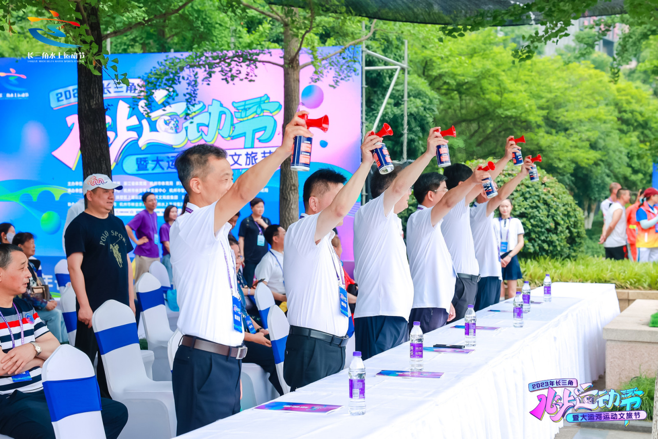 好玩的潮玩节,好玩好耍的户外活动